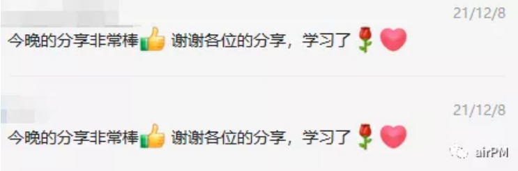 微信截图_20220101140939.png
