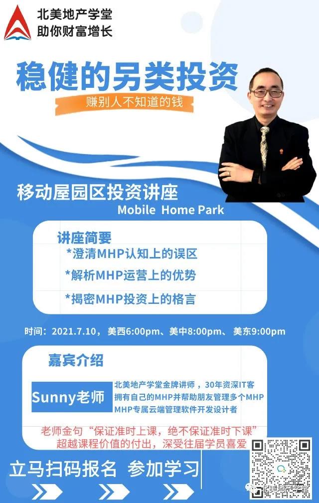 微信图片_20210709161114.jpg